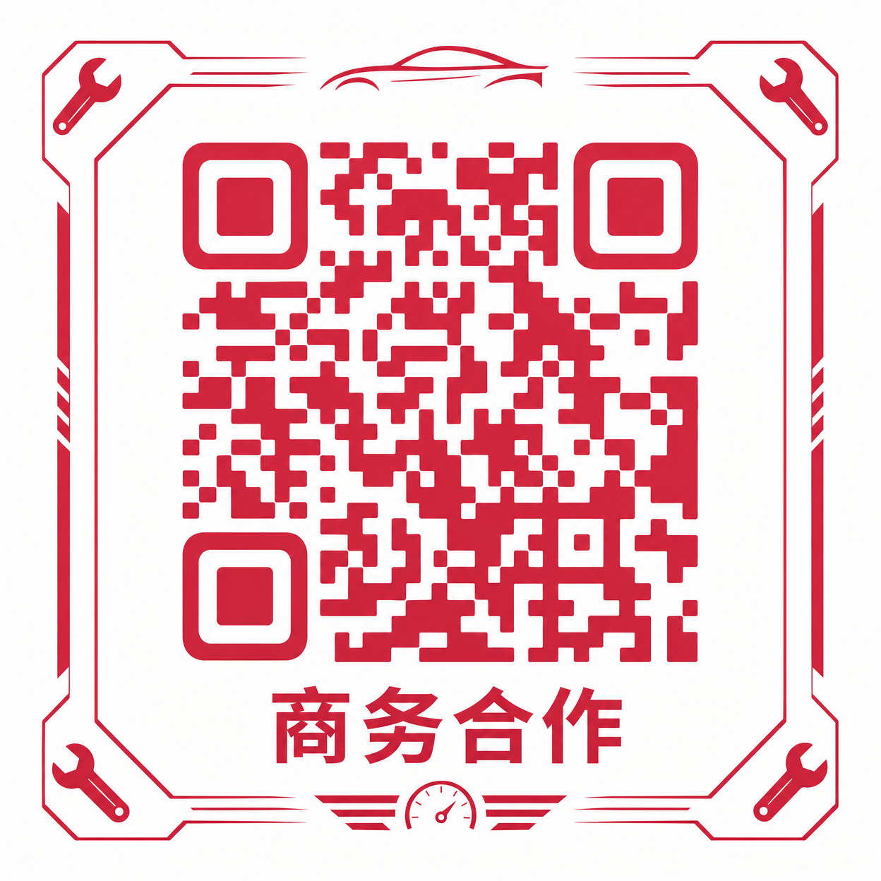 同人动漫商务二维码